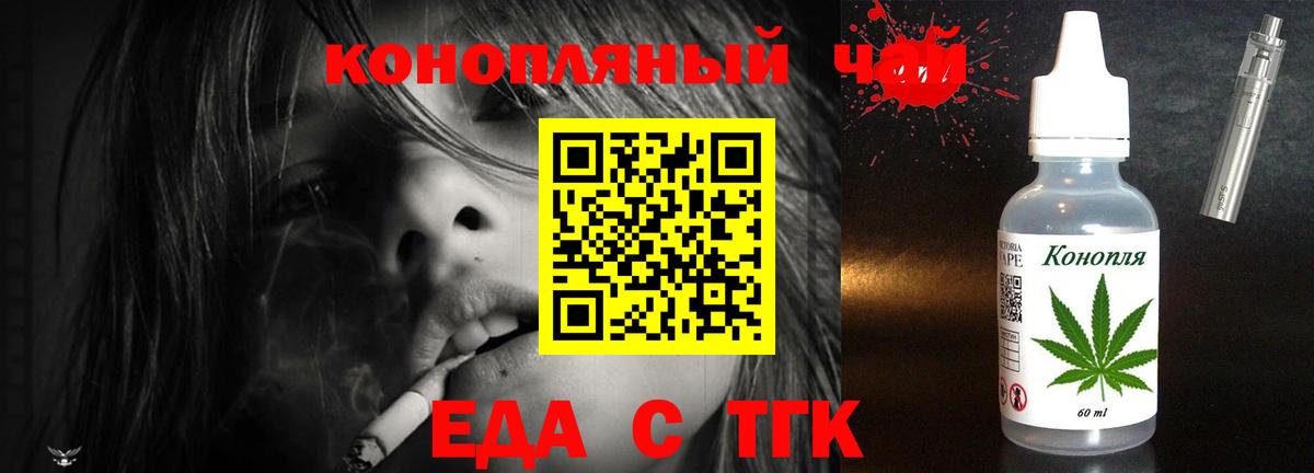 КОКАИН Александров