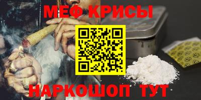 ПСИЛОЦИБИНОВЫЕ ГРИБЫ Азнакаево