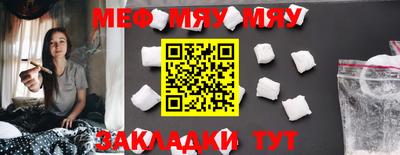 ПСИЛОЦИБИНОВЫЕ ГРИБЫ Азнакаево