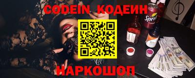 ПСИЛОЦИБИНОВЫЕ ГРИБЫ Азнакаево