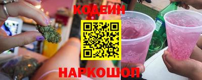 ПСИЛОЦИБИНОВЫЕ ГРИБЫ Азнакаево