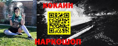 а пвп мука Абакан