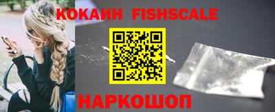 ПСИЛОЦИБИНОВЫЕ ГРИБЫ Азнакаево