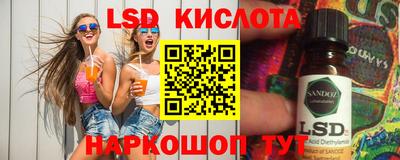 ПСИЛОЦИБИНОВЫЕ ГРИБЫ Азнакаево