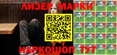 ПСИЛОЦИБИНОВЫЕ ГРИБЫ Азнакаево