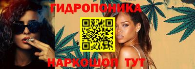 ПСИЛОЦИБИНОВЫЕ ГРИБЫ Азнакаево
