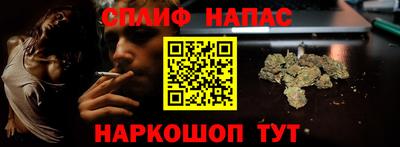 а пвп мука Абакан