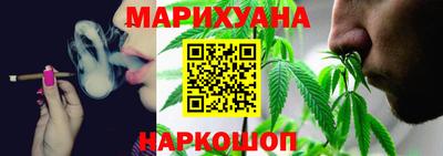 а пвп мука Абакан