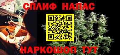 ПСИЛОЦИБИНОВЫЕ ГРИБЫ Азнакаево