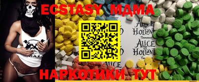 ПСИЛОЦИБИНОВЫЕ ГРИБЫ Азнакаево