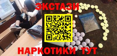 а пвп мука Абакан