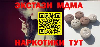 ПСИЛОЦИБИНОВЫЕ ГРИБЫ Азнакаево