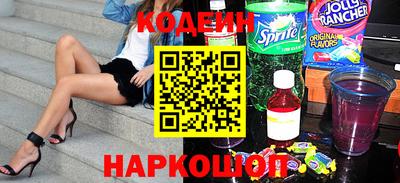 ПСИЛОЦИБИНОВЫЕ ГРИБЫ Азнакаево