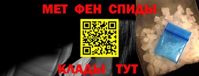 а пвп мука Абакан