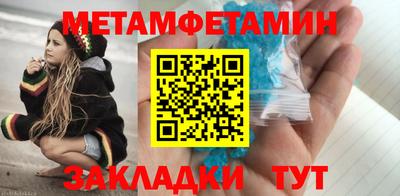 ПСИЛОЦИБИНОВЫЕ ГРИБЫ Азнакаево