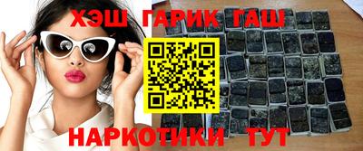 ПСИЛОЦИБИНОВЫЕ ГРИБЫ Азнакаево