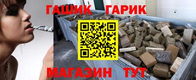 а пвп мука Абакан